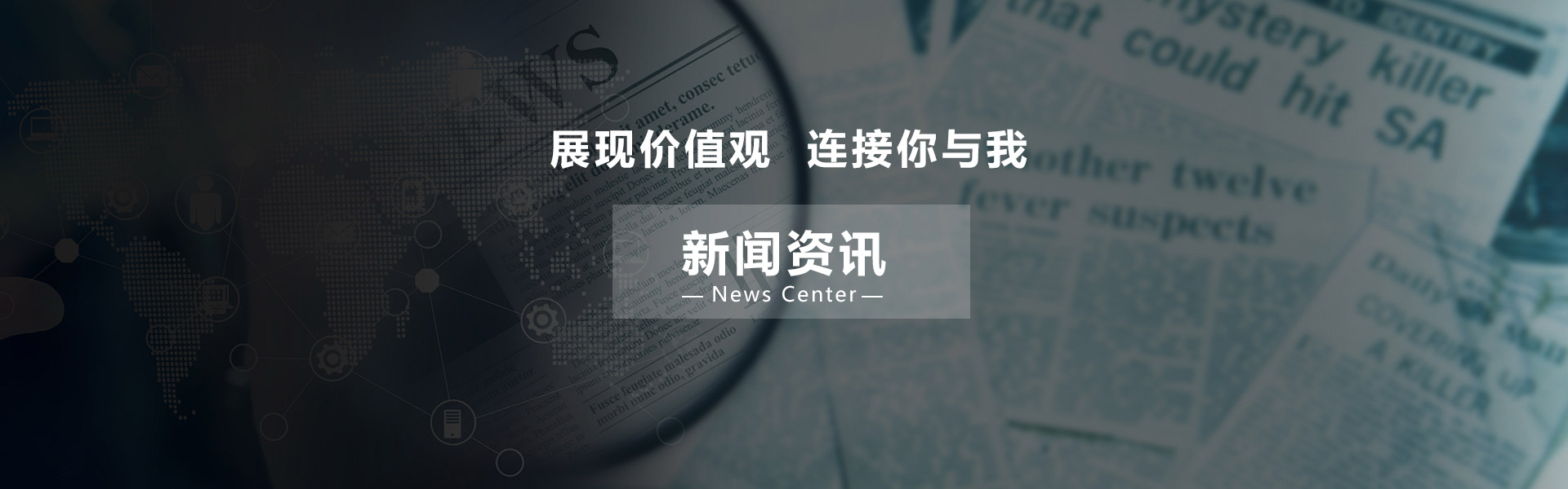 “赤誠之心 紅色記憶”天譜獻禮建黨百年_企業(yè)活動_廣東天譜科技集團有限公司